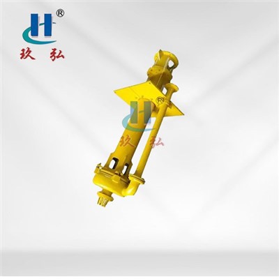Vertical Submerged Slurry Pump